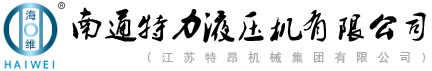 展臺設計